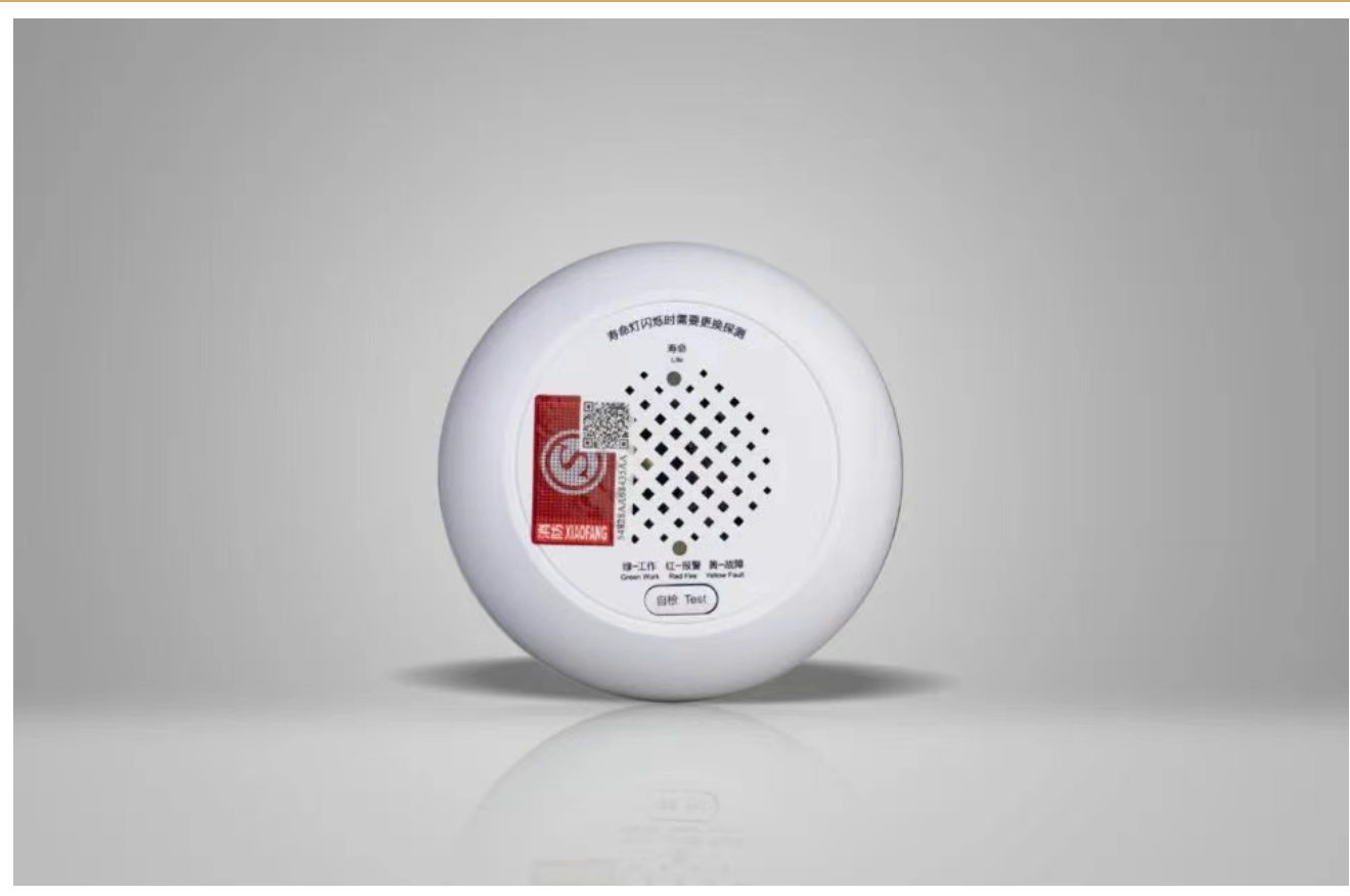 寧夏利達(dá)JM-LD3102EN家用可燃?xì)怏w探測器 寧夏利達(dá)JM-LD3102EN家用可燃?xì)怏w探測器