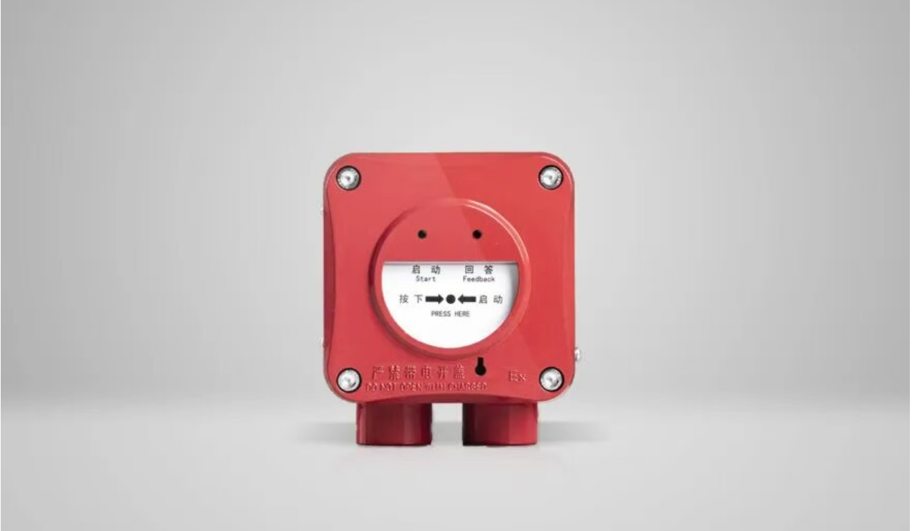 利達隔爆J-SA B-M-LD2002ED消火栓按鈕